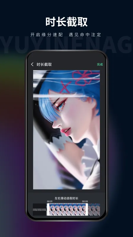Ӱ����-��Ƶȥˮӡ��׿���ֻ���v3.0.0 ��Ѱ�