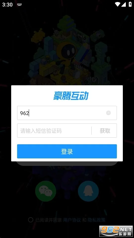 ������(��Ϸ����)v1.69.0 �ֻ���