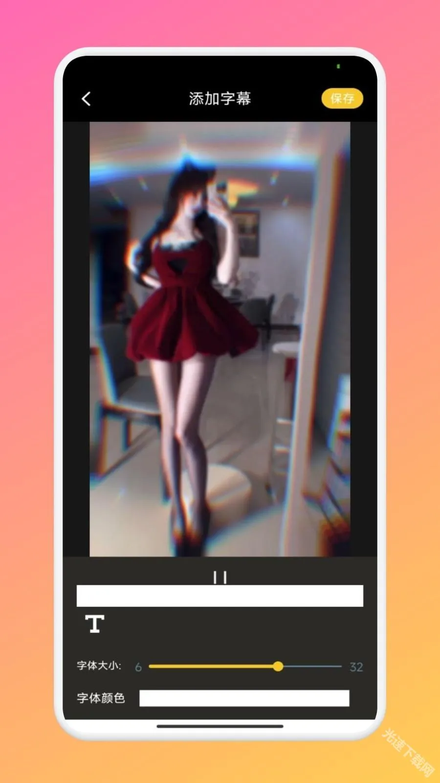������Ƶ2025���ذ�װ