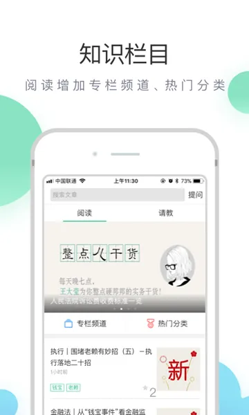 ����2025���°汾v9.9.48 �ٷ�����