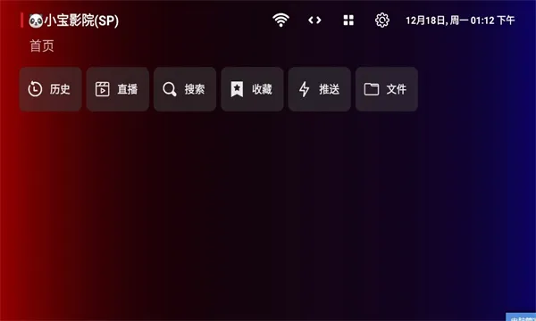 ���װ����(Ӧ�ð�װ��)v1.1 ��Ѱ�