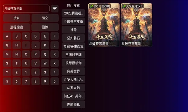 ���װ����(Ӧ�ð�װ��)v1.1 ��Ѱ�