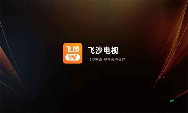 ��ɳ(��ѵ���ֱ��)
