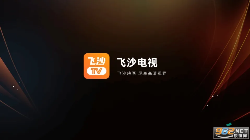 ��ɳ(��ѵ���ֱ��)v1.0.122 ��׿��