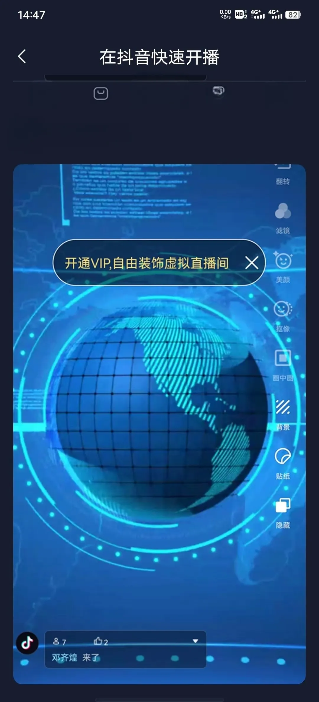 ��������ֱ������(ֱ����������)