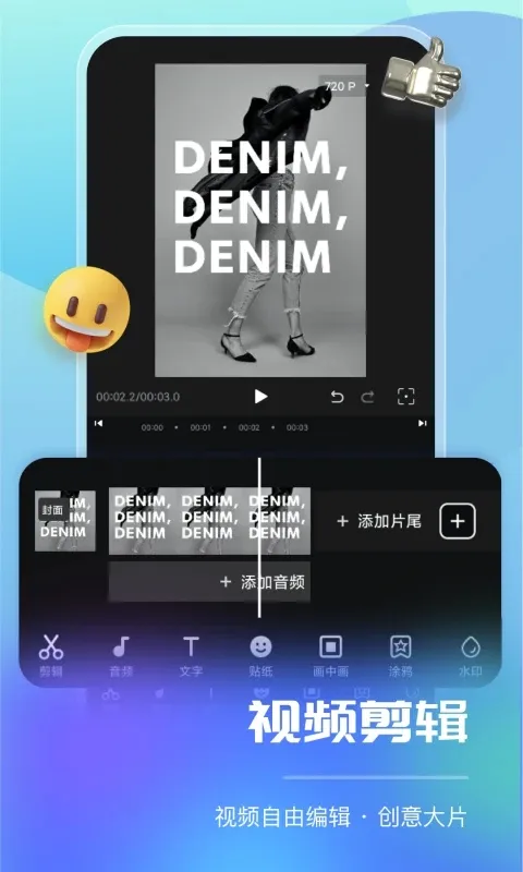 ��������ֱ������(ֱ����������)v1.0.1 �ٷ�����