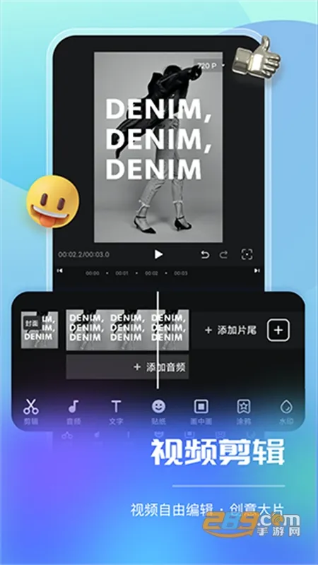 ��������ֱ������(ֱ����������)v1.0.1 �ٷ�����