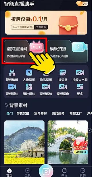 ��������ֱ������(ֱ����������)