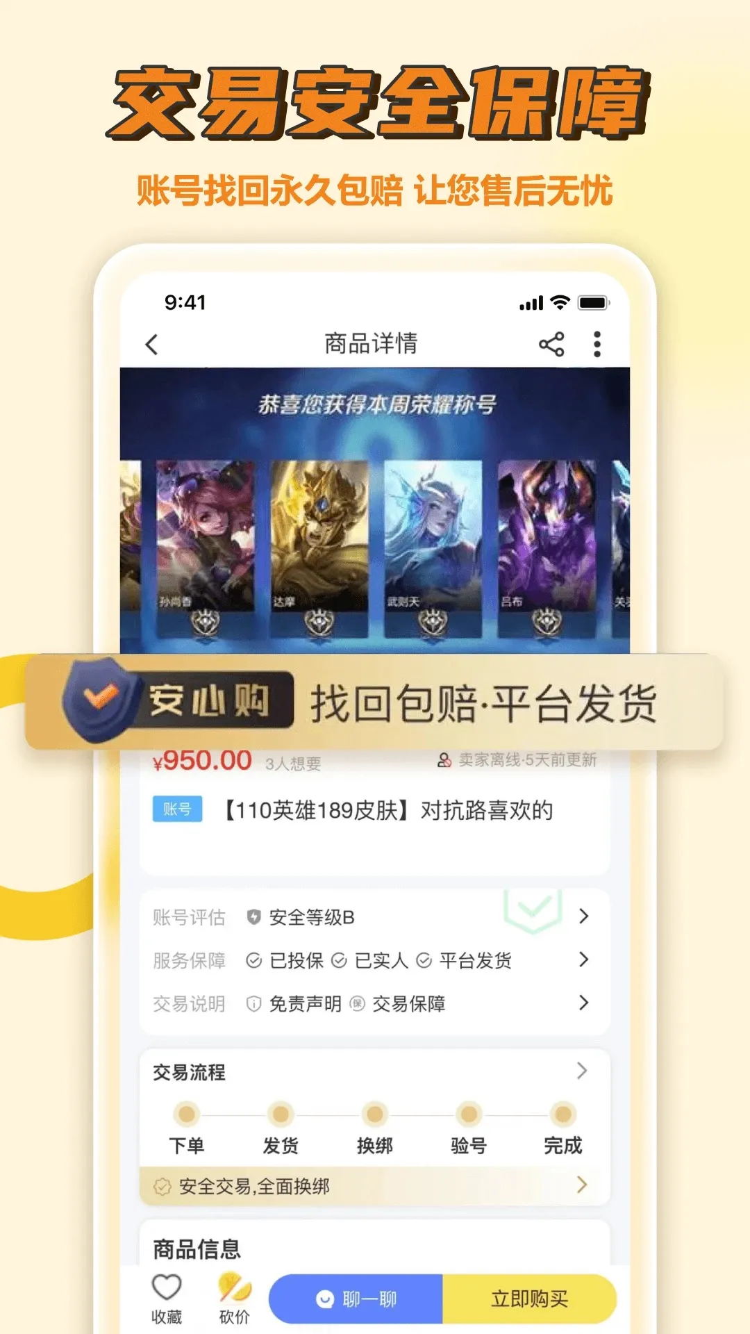 �����˺��������ֻ���v1.2.48 ��Ѱ�