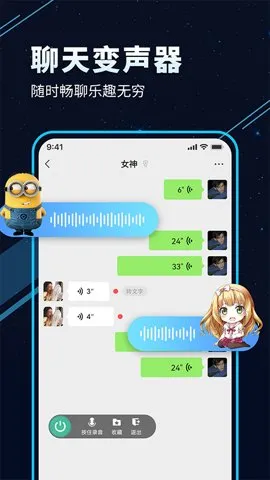 TT������(��������)v7.1.6 �ֻ���