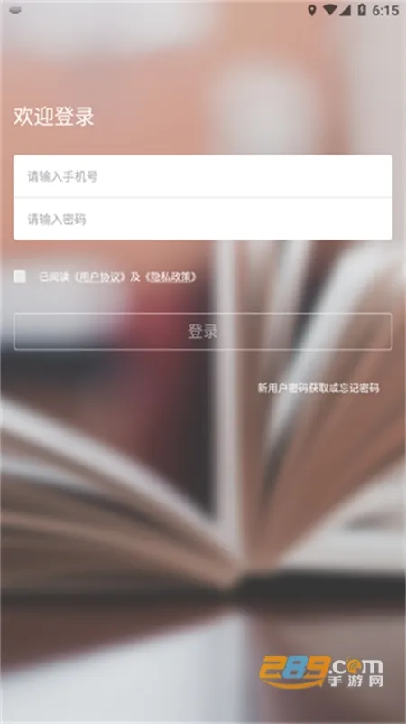 ��ʱѧ2025���°汾