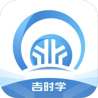 ��ʱѧ2025���°汾v1.3.4 �ٷ�����