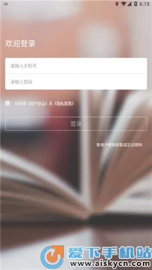 ��ʱѧ2025���°汾