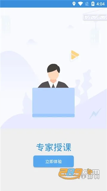���ݱ�������(������ѵ����)