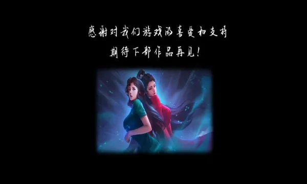 ��߹�Ĺ(ð�ս�����)v1.0.1 ��Ѱ�