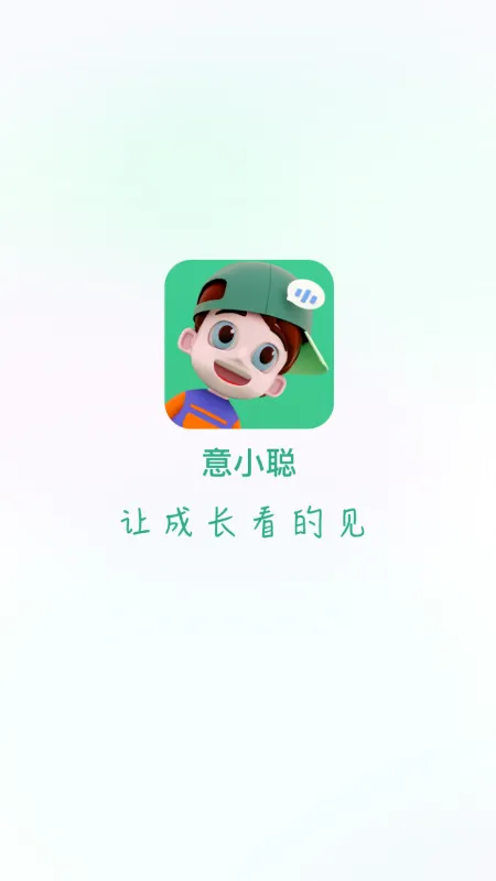 ��С��(�������Ķ�ƽ̨)v1.3.4 ��׿��