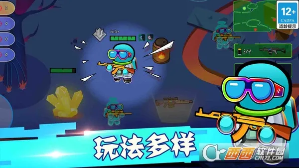 ����̫��ɱ��������(̫��ɱ��Ϸ)v2.3.6 ��׿��