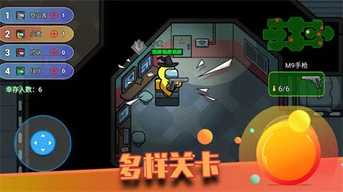 ����̫��ɱ��������(̫��ɱ��Ϸ)v2.3.6 ��׿��