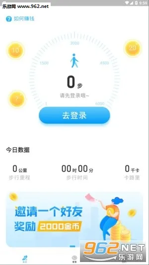 �����(�Ʋ�׬Ǯ)v2.8.3 ��Ѱ�