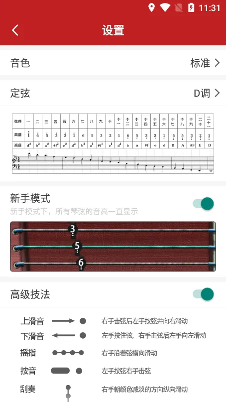 ����ģ��(����ѧϰģ��)v12.0.5 �ٷ�����