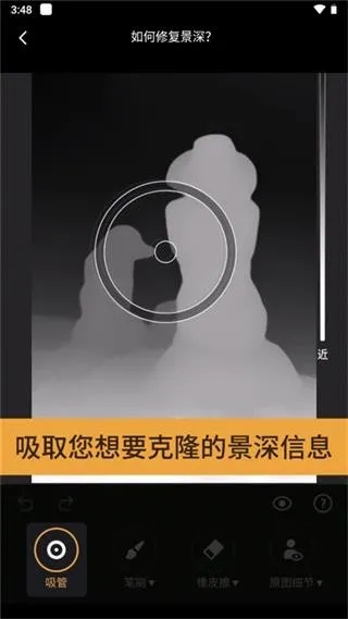 ReLens���Ȧ�黯�������(�ֻ���Ӱ����)