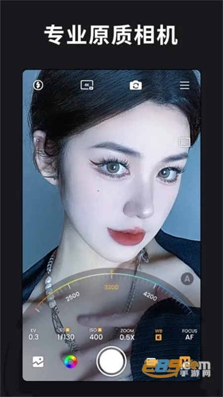 ReLens���Ȧ�黯�������(�ֻ���Ӱ����)v4.7 �ֻ���