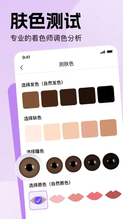 ��������(�����������)v1.1.8 ��Ѱ�
