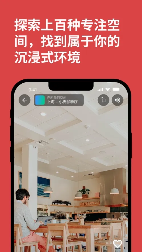 ���ſռ�(����ʽѧϰ)v2.0.6 �ֻ���