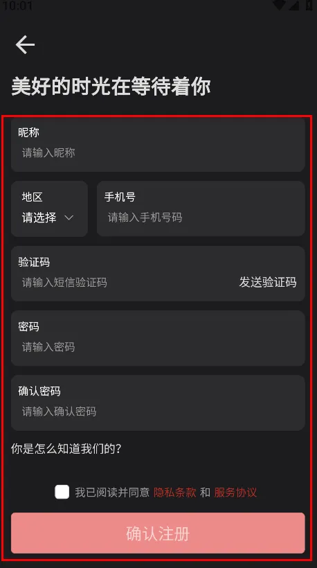 ���ſռ�(����ʽѧϰ)
