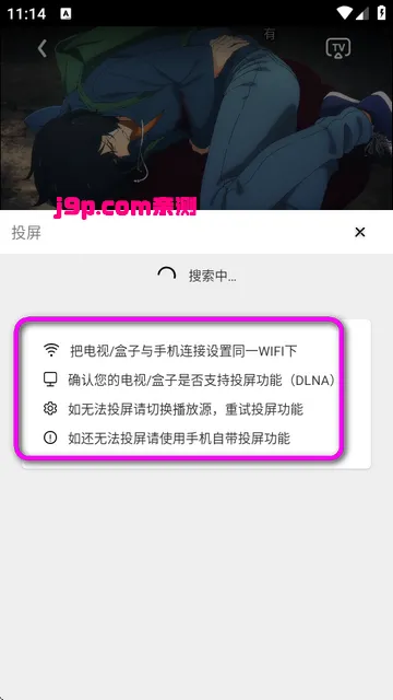 ���Ŷ���22025���ذ�װ