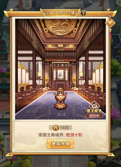 ���ڽ�����׿���ֻ���
