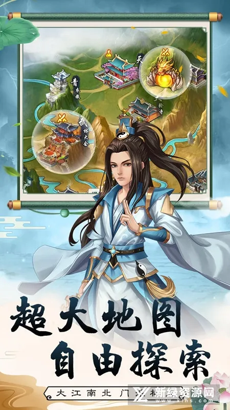 ���ڽ�����׿���ֻ���v2.0.4 �ֻ���
