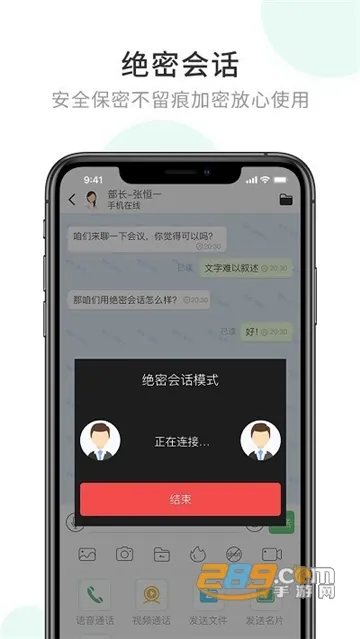 ��ҵ����2025�ٷ����°汾