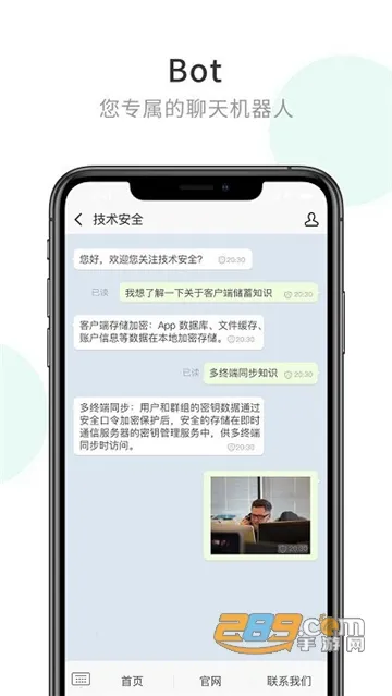 ��ҵ����2025�ٷ����°汾