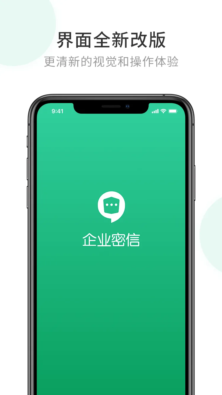 ��ҵ����2025�ٷ����°汾