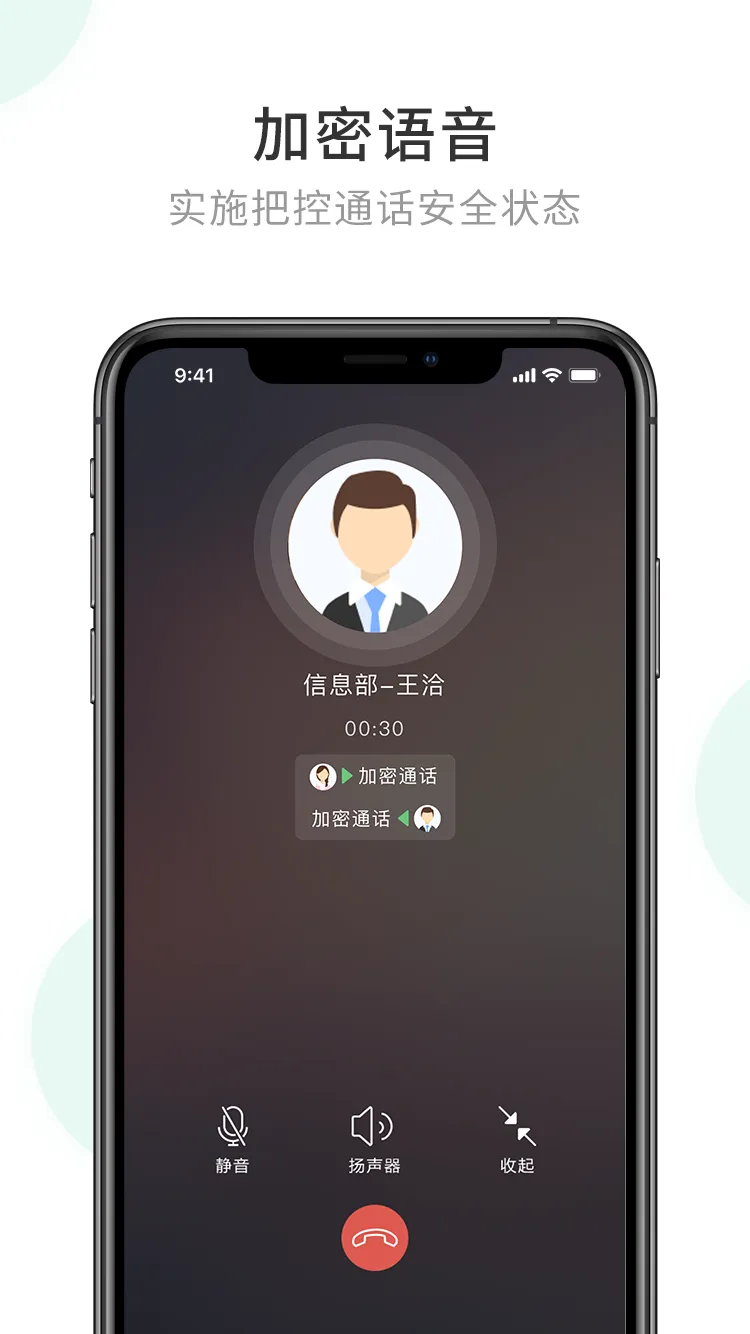 ��ҵ����2025�ٷ����°汾v2.7.57.220922 �ٷ�����
