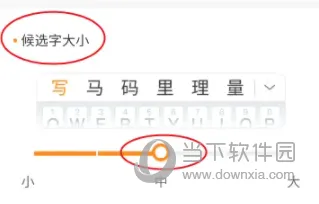 �������뷨2025�ٷ����°汾