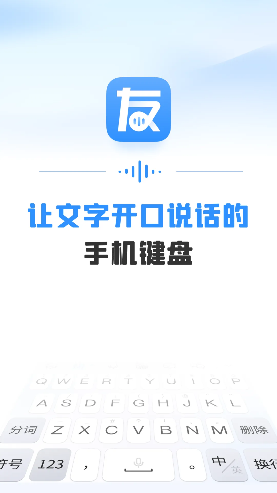 �������뷨2025�ٷ����°汾v1.4.1 ��Ѱ�
