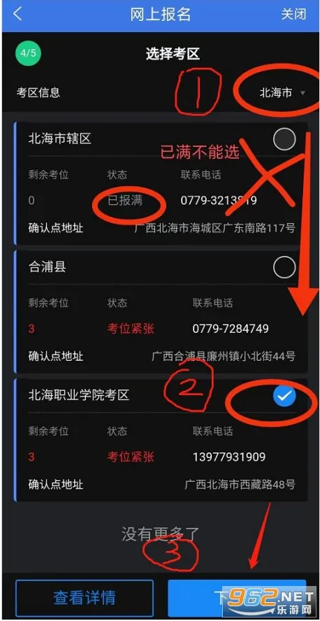 �����ɿ�2025���ذ�װ