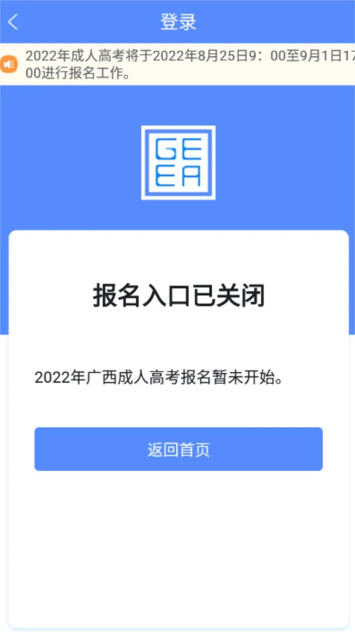 �����ɿ�2025���ذ�װv1.9.3 �ֻ���