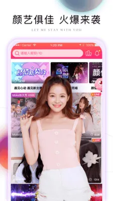 �޻���ֱ������2025�ٷ����°汾v4.25.0628 �ֻ���