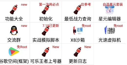 �������֡�2025�ٷ����°汾