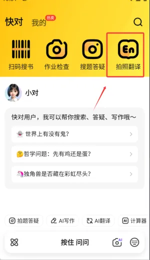 ���AI2025���°汾
