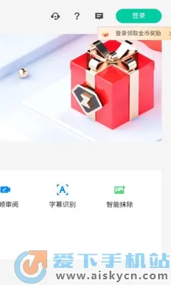 ��Ѷ��Ӱ(��Ƶ��������)v2 ��׿��