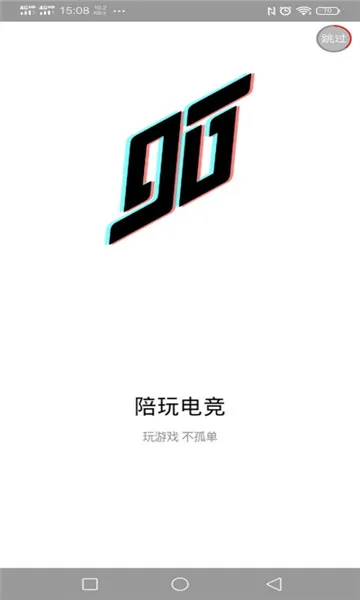 �������(��Ϸ���ƽ̨)v1.2.6 �ٷ�����
