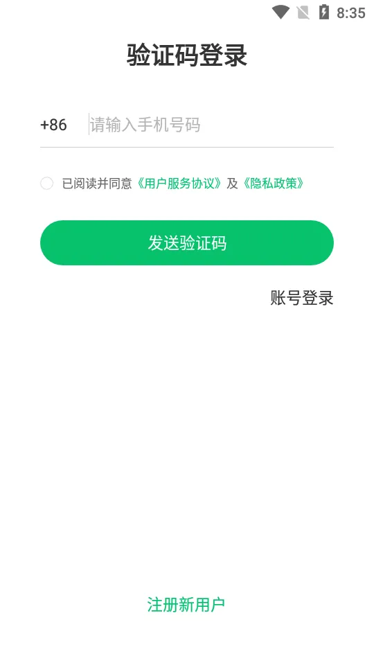 ������2025����v1.7.1 �ٷ�����