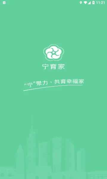 ������2025����v1.7.1 �ٷ�����