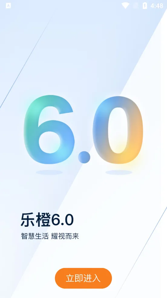 �ֳ�(���ܰ������)v9.5.3.0301 �ֻ���