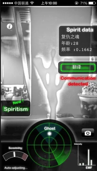 ˭����ְ�(����ģ����Ϸ)v1.8.4 �ֻ���