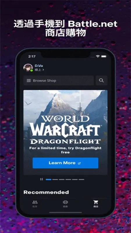 ��ѩս��(��ѩ��Ϸ�罻)v1.28.0.34 �ֻ���